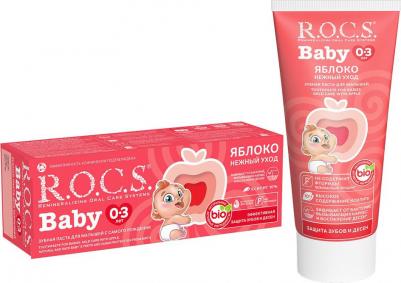 з/п БЕБИ Нежный уход Яблоко 45г – фото 6