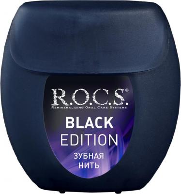 зубная нить Black Edition, 100 г, мята и ягоды, черный – фото 1