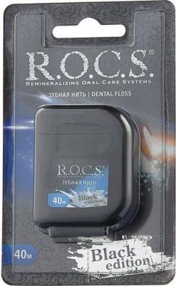 зубная нить Black Edition, 100 г, мята и ягоды, черный – фото 4