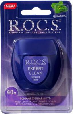 Зубная нить EXPERT CLEAN вощеная узкая, 40 м – фото 2