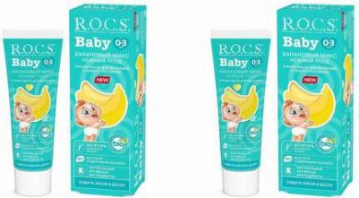 Зубная паста Baby Нежный уход Яблоко 45г – фото 9