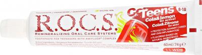 Зубная паста для детей 8-18лет, кола и лимон 74г – фото 1
