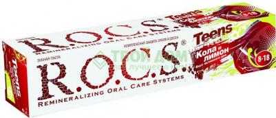 Зубная паста для детей 8-18лет, кола и лимон 74г – фото 5