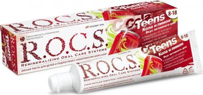 Зубная паста для детей 8-18лет, кола и лимон 74г – фото 12