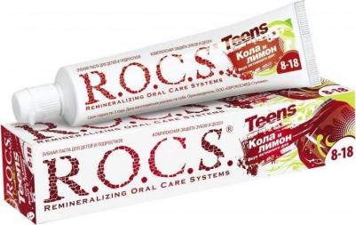 Зубная паста для детей 8-18лет, кола и лимон 74г – фото 16