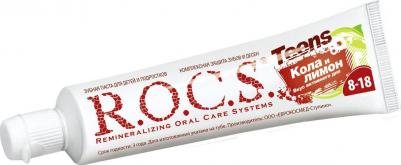 Зубная паста для детей 8-18лет, кола и лимон 74г – фото 20