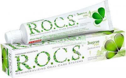 Зубная паста Двойная мята 74 г – фото 6