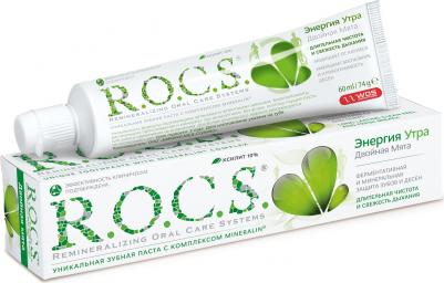 Зубная паста Двойная мята 74 г – фото 17