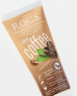 Зубная паста iLike Coffee, 60 мл – фото 5