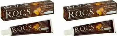 Зубная паста iLike Coffee, 60 мл – фото 9