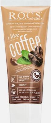 Зубная паста iLike Coffee, 60 мл – фото 10