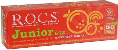 Зубная паста Junior 6 - 12 Фруктовая радуга (74 г) – фото 5