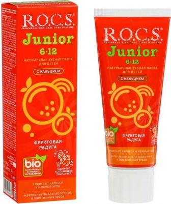 Зубная паста Junior 6 - 12 Фруктовая радуга (74 г) – фото 6