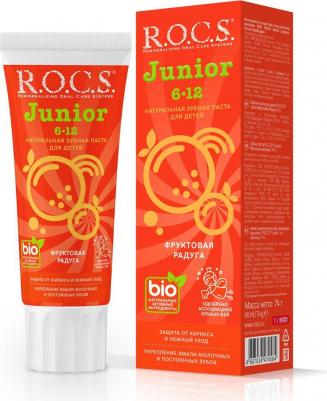Зубная паста Junior 6 - 12 Фруктовая радуга (74 г) – фото 7