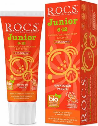 Зубная паста Junior 6 - 12 Фруктовая радуга (74 г) – фото 17