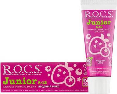 Зубная паста Junior 6 - 12 Ягодный микс (74 г) – фото 4