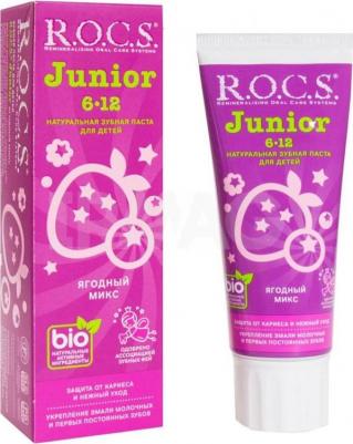 Зубная паста Junior 6 - 12 Ягодный микс (74 г) – фото 11