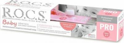 Зубная паста Pro baby, детская Минеральная защита и нежный уход, 45 г – фото 15