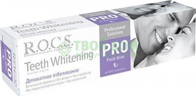 Зубная паста Pro Деликатное отбеливание Fresh Mint, 135 г – фото 6