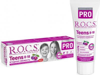 Зубная паста PRO Teens Ягодная свежесть, 74 г – фото 1
