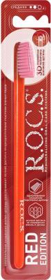 зубная щетка классическая средняя Red Editon (красная), 1 шт – фото 13