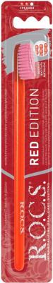 зубная щетка классическая средняя Red Editon (красная), 1 шт – фото 16