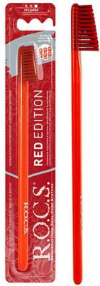 зубная щетка классическая средняя Red Editon (красная), 1 шт – фото 20