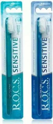 Зубная щетка Sensitive, мягкая (PRO) – фото 18