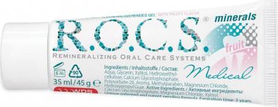 Зубной гель для укрепления медикал фрут 45 г – фото 16