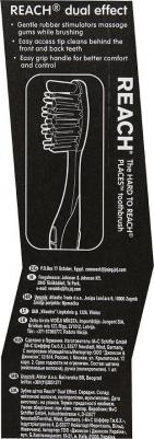 Зубная щетка Дуал Эффект средняя, 1 шт – фото 6