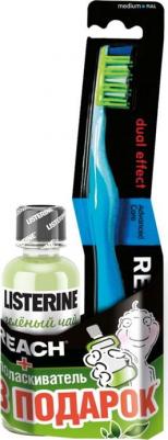 Зубная щетка Dualeffect, жесткая + Listerine Expert Ополаскиватель для полости рта "Зеленый чай" 95 мл. в подарок – фото 4