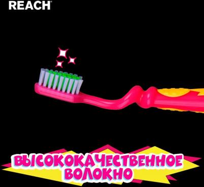 Зубная щетка Wonder Grip детская, от 6 до 12 лет – фото 9