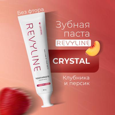 Зубная паста Crystal энзимная, клубника и персик, без фтора, для всей семьи, 80 г