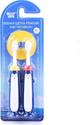 Детская зубная щетка "Пингвин", монопучковая, ультрамягкая, на присоске, 2шт, цвет желтый + красный – фото 1