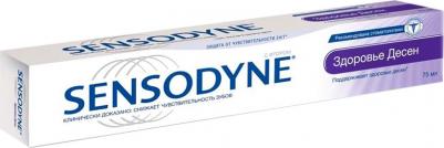 Здоровье десен, зубная паста, 75 мл – фото 11