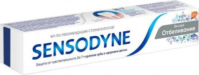 Зубная паста Экстра Отбеливание 50 мл – фото 1