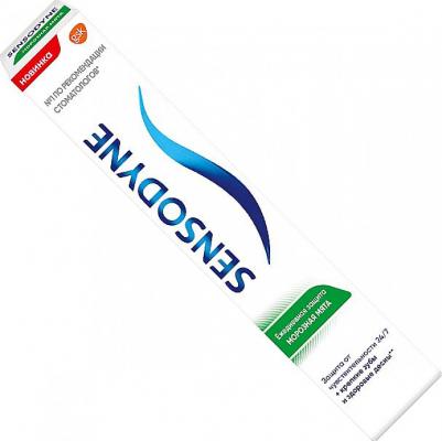 Зубная паста Ежедневная защита. Морозная мята, 75 г – фото 13