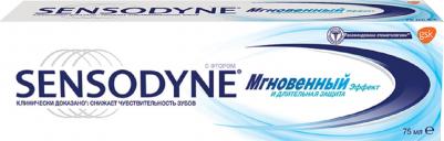 Зубная паста Мгновенный Эффект, 75мл – фото 3