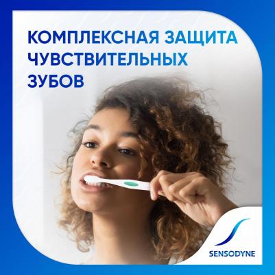 зубная щетка Multicare – фото 7