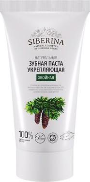 Зубная паста укрепляющая Хвойная 50 мл – фото 2