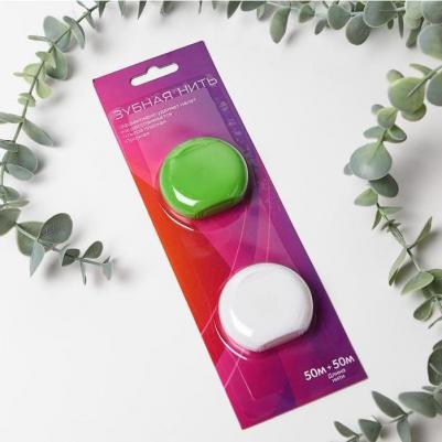 Зубная нить, 50 м, 2 шт – фото 6