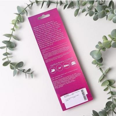 Зубная нить, 50 м, 2 шт – фото 7