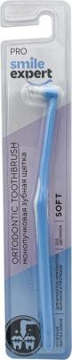 Эксперт ПРО зуб. щетка монопучковая софт №1 – фото 3