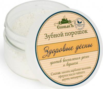Зубной порошок Здоровые десны/40616