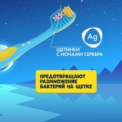 Антибактериальная детская зубная щетка Kids с ионами серебра для детей от 2 лет, мягкая, синяя – фото 7