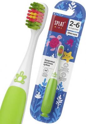 Антибактериальная детская зубная щетка Kids с ионами серебра для детей от 2 лет, мягкая, зеленая