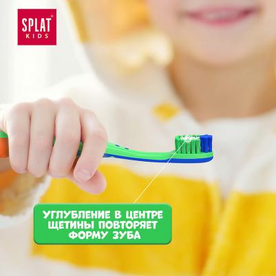 Антибактериальная детская зубная щетка Kids с ионами серебра для детей от 2 лет, мягкая, зеленая – фото 14