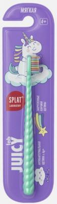 Детская зубная щетка серии JUICY LAB " UniMagic / Магия единорога" с ионами серебра. жемчужно-зеленая/фиолетовая – фото 4