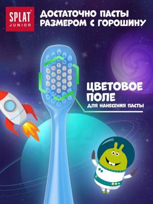 Джуниор Ultra 4200 щетка зубная инновационная с ионами серебра для детей от 4 лет ультра мягкая – фото 3