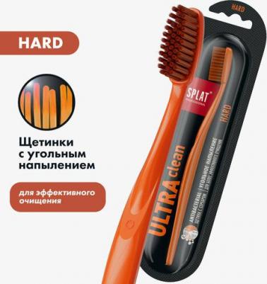 Инновационная зубная щетка жесткая SPLATULTRA CLEAN для комплексного ухода за полостью рта – фото 1